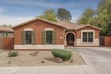 15140 Glenrosa Avenue - Photo 25