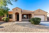 16600 Washington Street - Photo 1