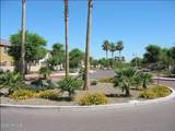 6330 Constance Way - Photo 35