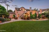 1015 Encanto Boulevard - Photo 25