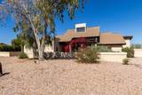 16824 Monterey Drive - Photo 59