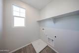 2569 Music Mountain Avenue - Photo 14
