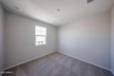 2569 Music Mountain Avenue - Photo 15