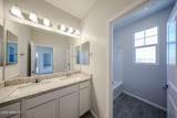 2569 Music Mountain Avenue - Photo 17