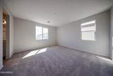 2569 Music Mountain Avenue - Photo 9