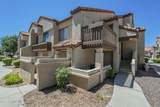 839 Westwood - Photo 2