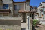 839 Westwood - Photo 39