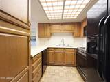 10330 Thunderbird Boulevard - Photo 6
