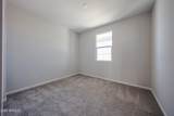 18098 Creedance Boulevard - Photo 9