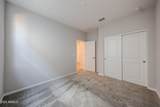 18110 Creedance Boulevard - Photo 12
