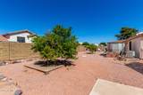 2356 Glenview - Photo 37