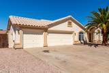 2356 Glenview - Photo 6