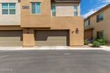 4535 Squires Lane - Photo 1