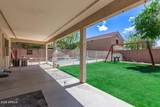 23119 Papago Street - Photo 18