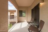 16801 94TH Street - Photo 25