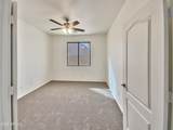 1274 Dexter Way - Photo 14