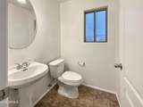 1274 Dexter Way - Photo 16
