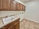 1274 Dexter Way - Photo 17