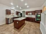 1274 Dexter Way - Photo 6