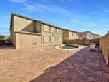 1274 Dexter Way - Photo 8