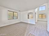 1274 Dexter Way - Photo 9