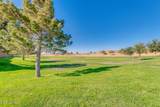 36480 El Greco Street - Photo 24
