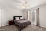 2524 Kiva Avenue - Photo 16