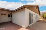 2524 Kiva Avenue - Photo 24