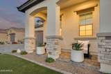 5901 Sierra Morena Street - Photo 8
