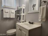 299 Oregon Street - Photo 31