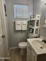 299 Oregon Street - Photo 9
