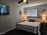 299 Oregon Street - Photo 19