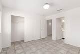 8339 Elm Street - Photo 11