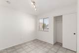 8339 Elm Street - Photo 16