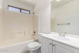 8339 Elm Street - Photo 18