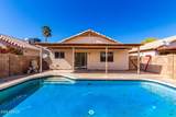 8339 Elm Street - Photo 22