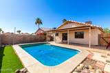 8339 Elm Street - Photo 23
