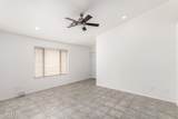 8339 Elm Street - Photo 4