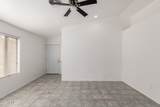 8339 Elm Street - Photo 5