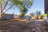 8104 Jacob Avenue - Photo 33