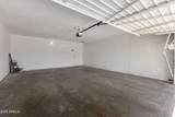 3136 Voltaire Avenue - Photo 27