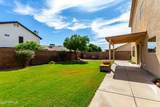 7261 June Street - Photo 33