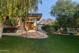 3901 San Miguel Avenue - Photo 4