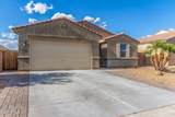 716 Blue Ridge Drive - Photo 44