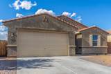 716 Blue Ridge Drive - Photo 45