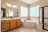 12976 Plum Road - Photo 22