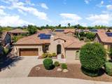 12976 Plum Road - Photo 3