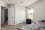 807 Mid Way Street - Photo 24