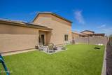807 Mid Way Street - Photo 31