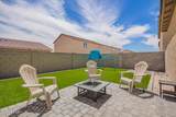 807 Mid Way Street - Photo 33